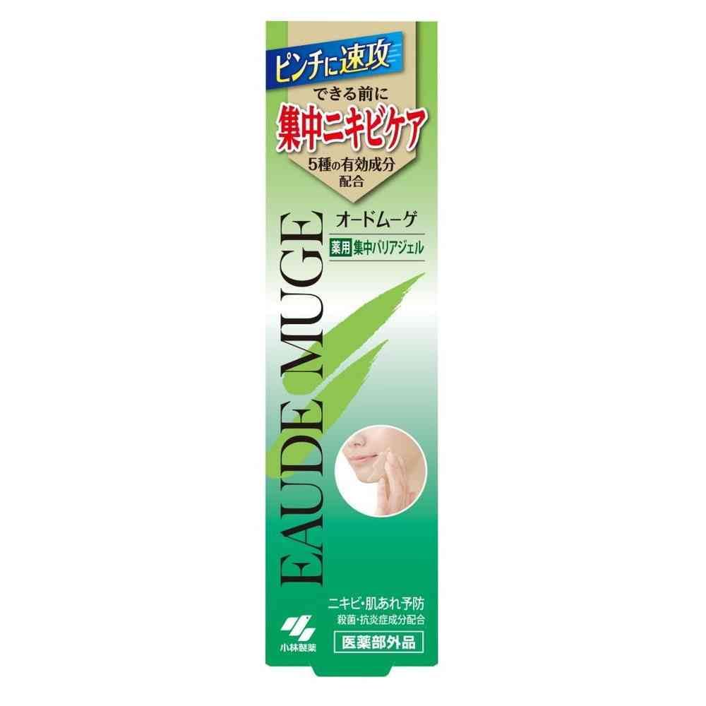 Amazon | 小林製薬 オードムーゲ 薬用集中バリアジェル (15g) ニキビ